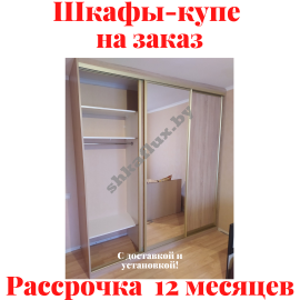 Звоните, Стоимость по запросу.  4